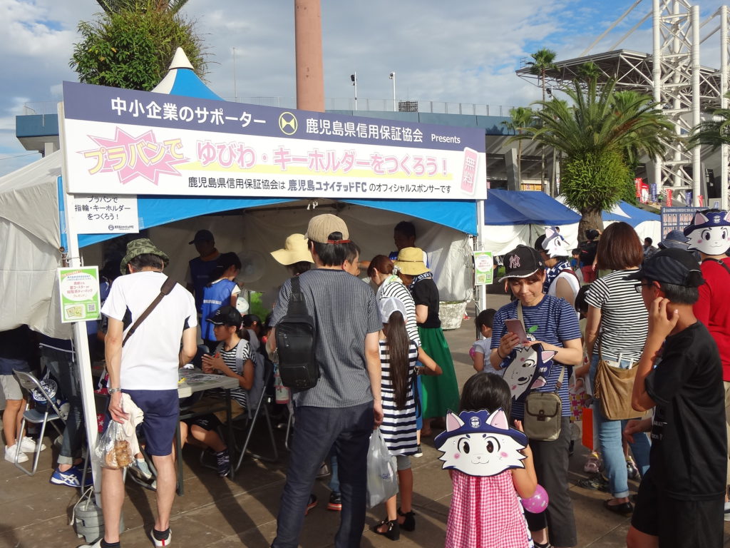 イベントブース